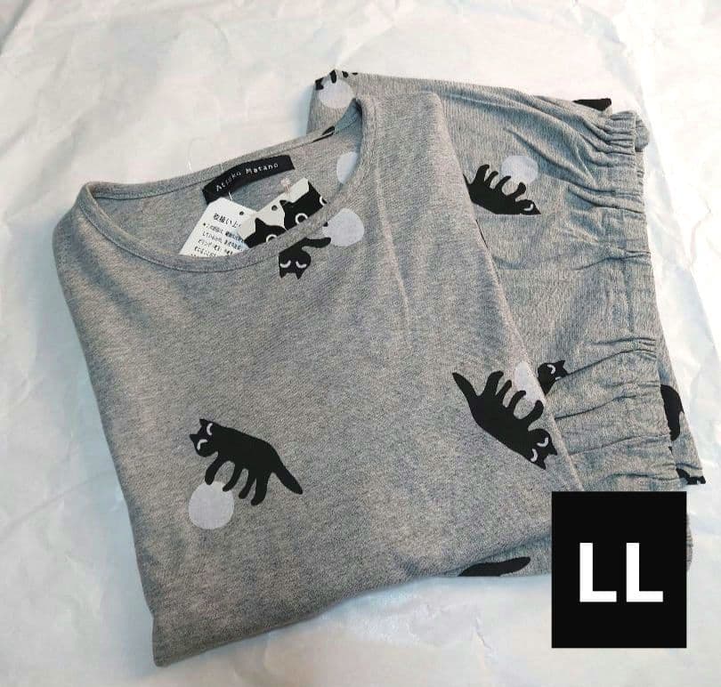 新品タグ付き ワコール パジャマ ワンピ ルームウェア ボール グレー LL