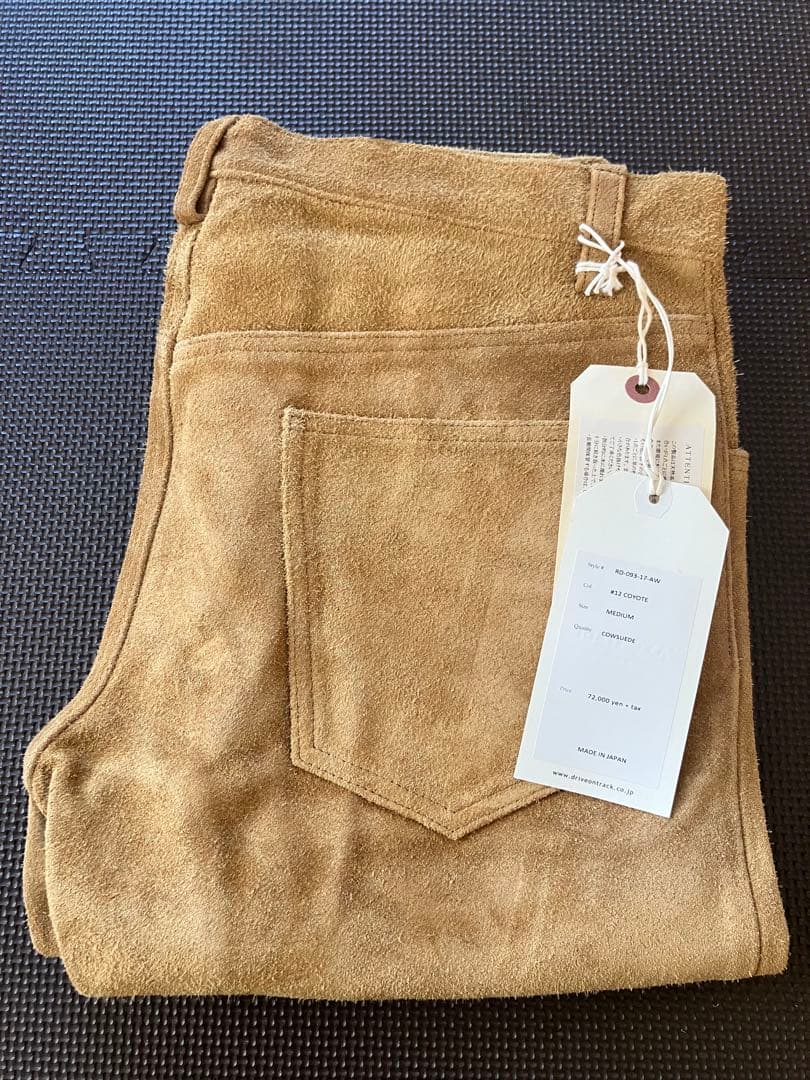 【メルカリ市特価】牛革　ズボン　革パン　A VONTADE レザーパンツ