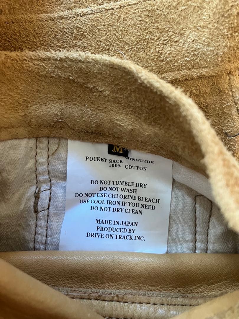 【メルカリ市特価】牛革　ズボン　革パン　A VONTADE レザーパンツ