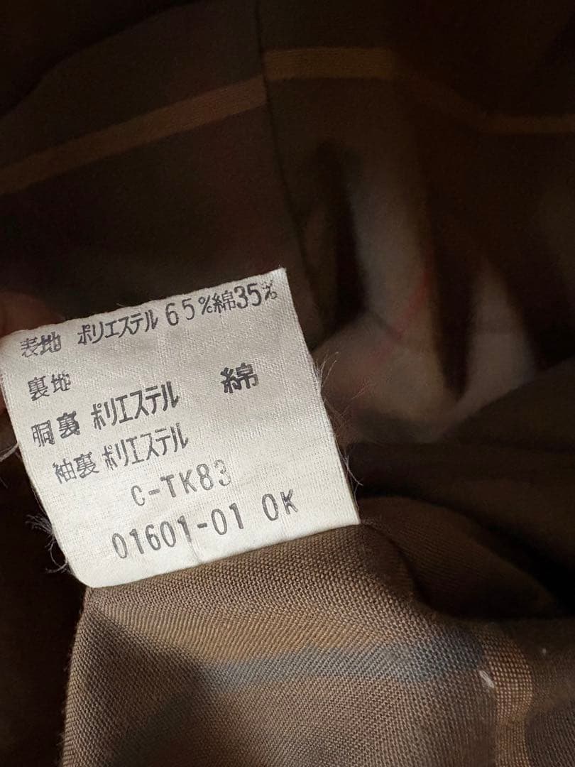 バーバリー トレンチコート ベルト ノバチェック レディース M