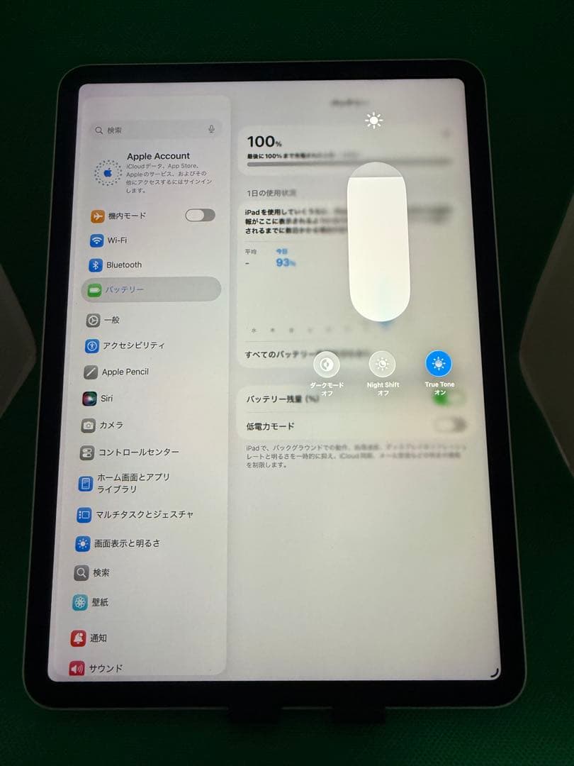 ZPTRK IPAD PRO 11 インチ第二世代128GB WIFI