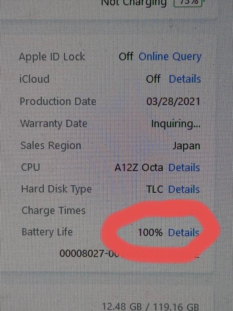ZPTRK IPAD PRO 11 インチ第二世代128GB WIFI