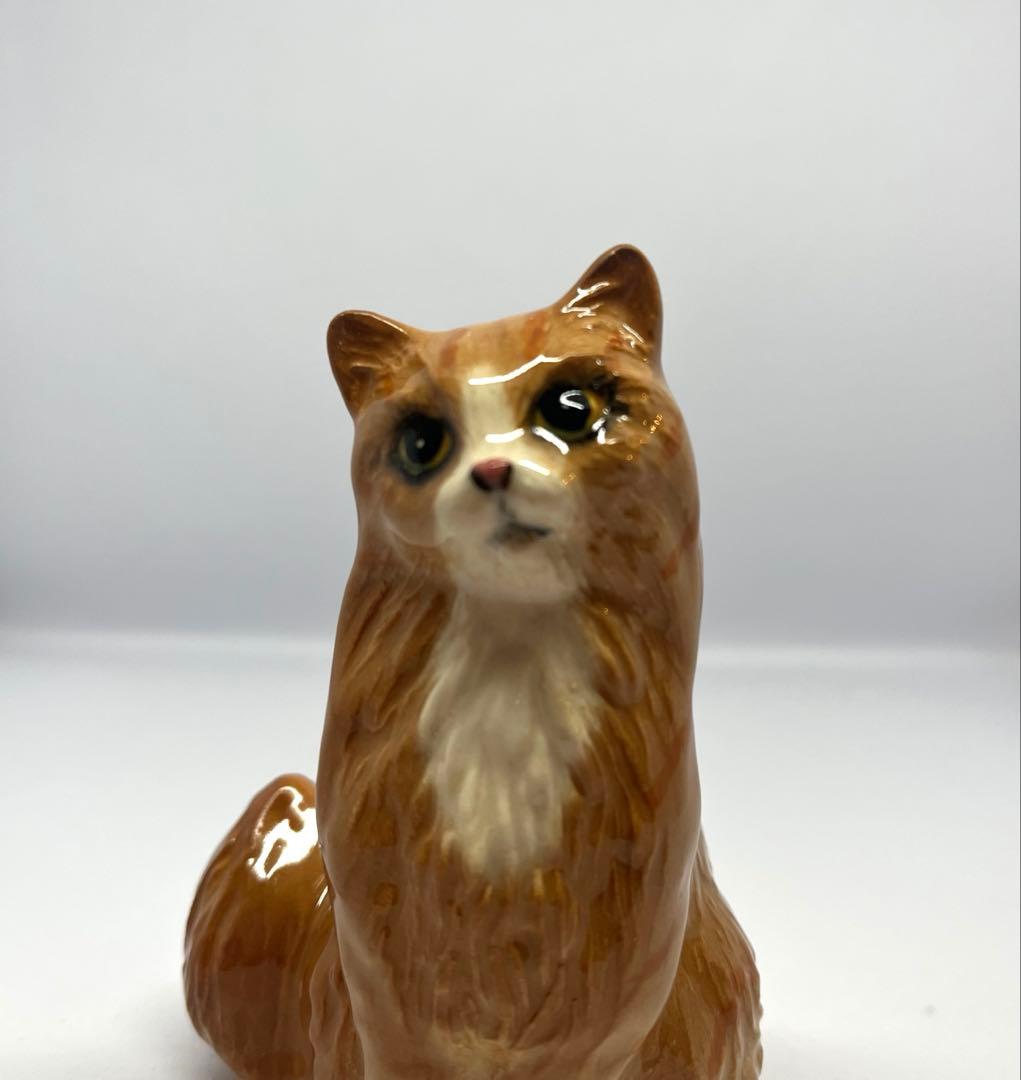 ロイヤルドルトン（猫の置物)