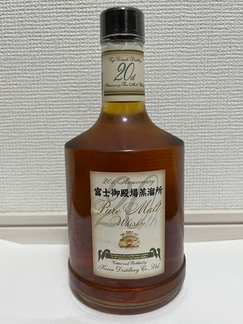 富士御殿場蒸留所　ウイスキー