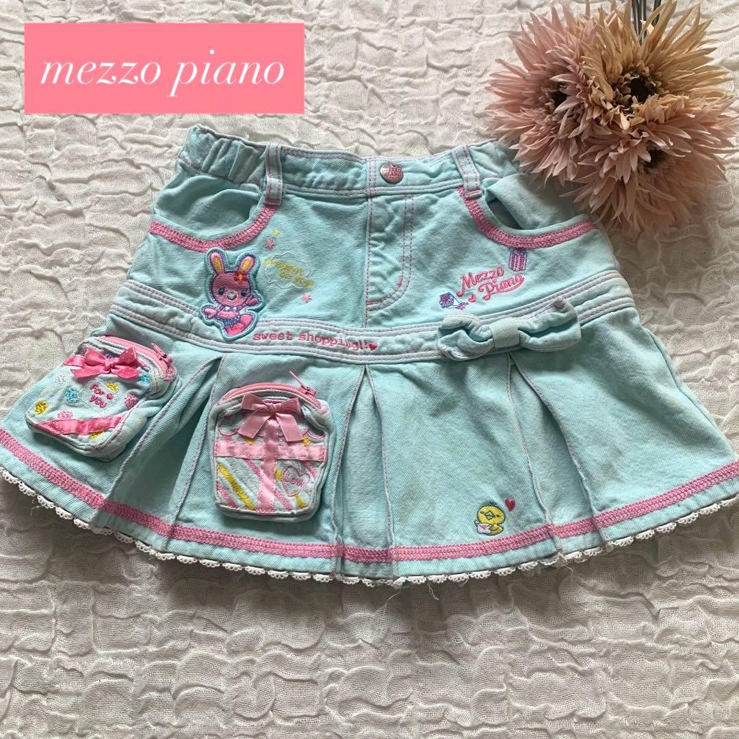 日*1様 メゾピアノ　ミミポポちゃん　プリーツスカート