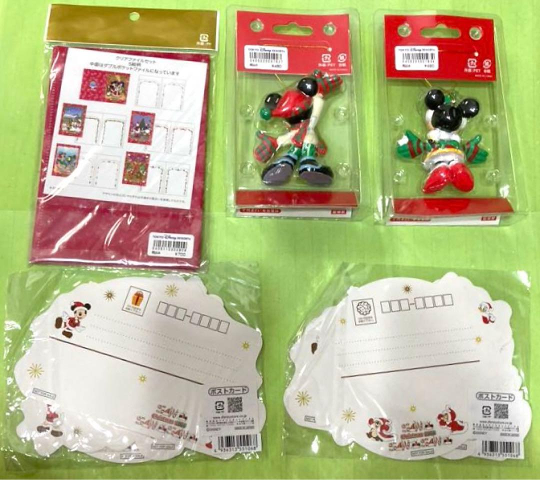 ミッキー  ミニー　クリスマスオーナメント　チップとデール　クリアファイル　新品