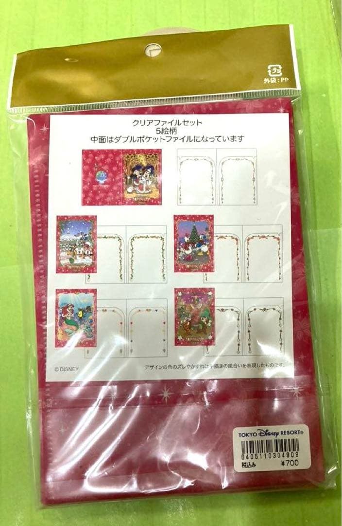 ミッキー  ミニー　クリスマスオーナメント　チップとデール　クリアファイル　新品