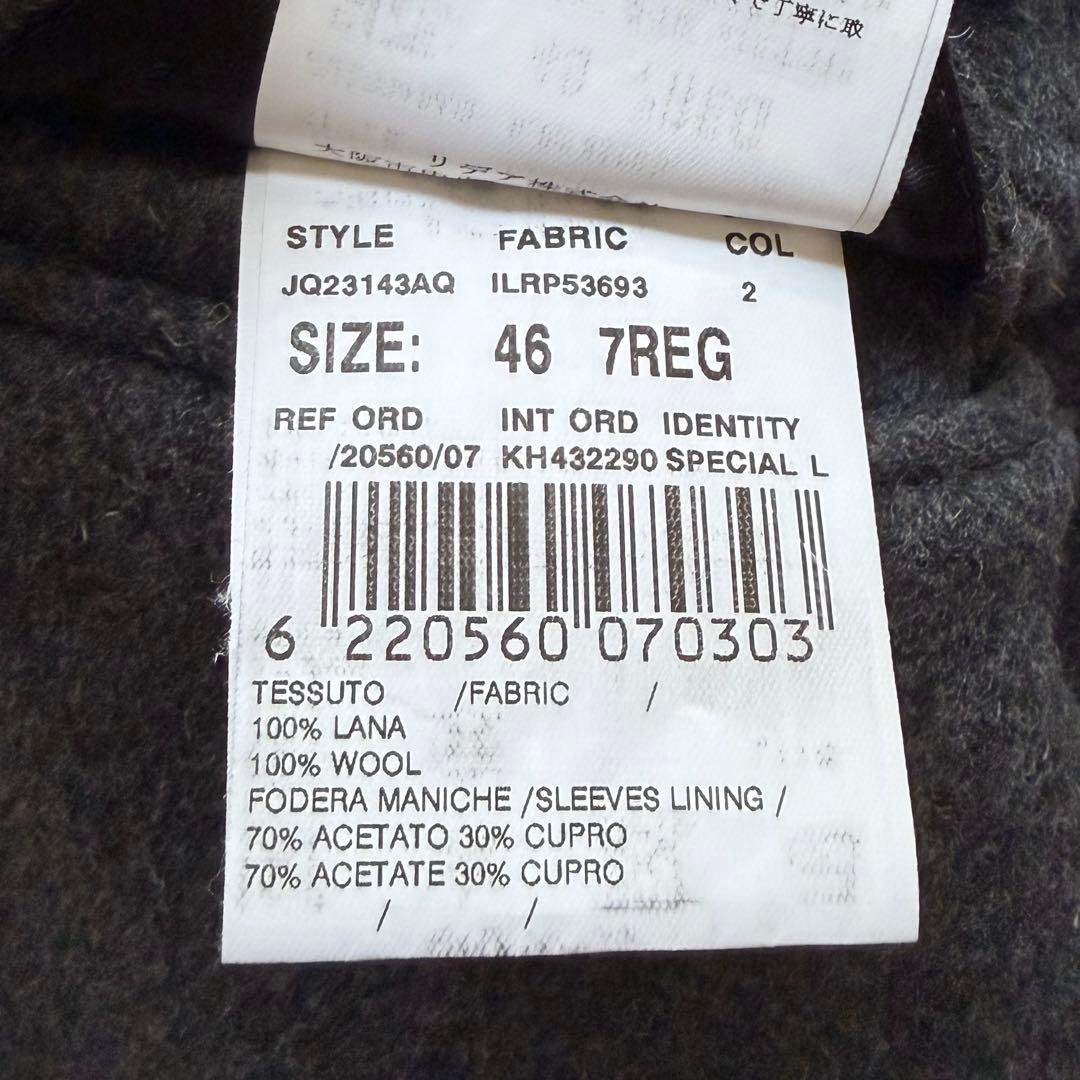 <極美品>LARDINI 新ロゴ ウール グレー チェスターコート サイズ46