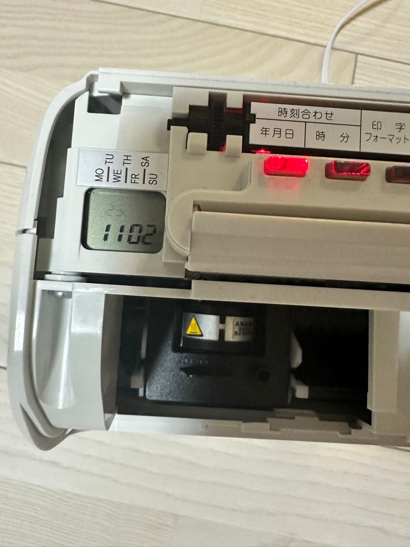 タイムカード122枚付き AMANO BX2000 電子タイムレコーダー