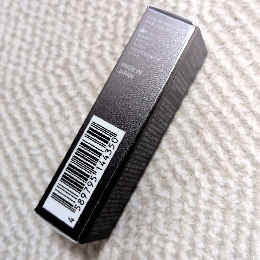 FAS ザ ブラック リフト アイ クリーム ミニチューブ10本