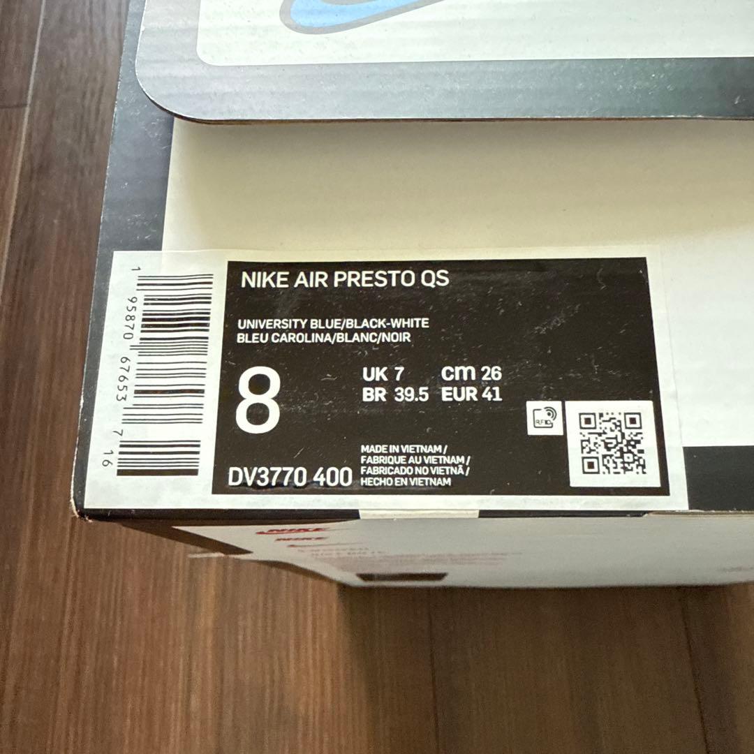 NIKE　ハローキティ× エアプレスト