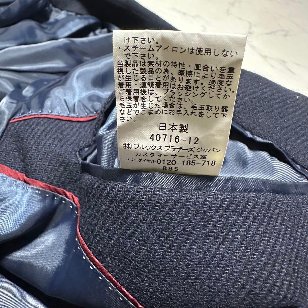 極美品　ブルックスブラザーズ　ステンカラーコート　ネイビー　紺ウール100%