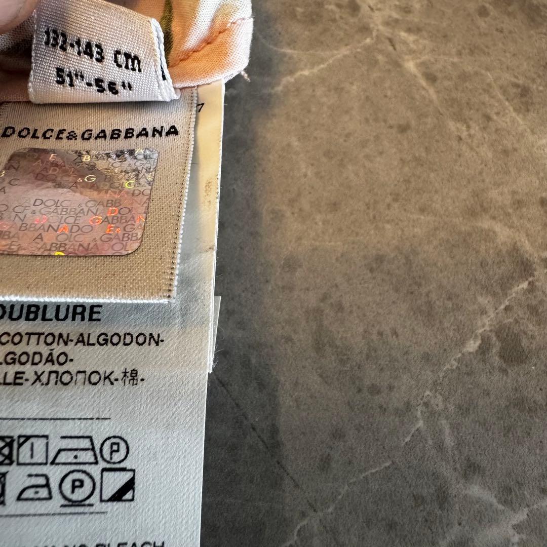 花柄半袖フレアワンピース