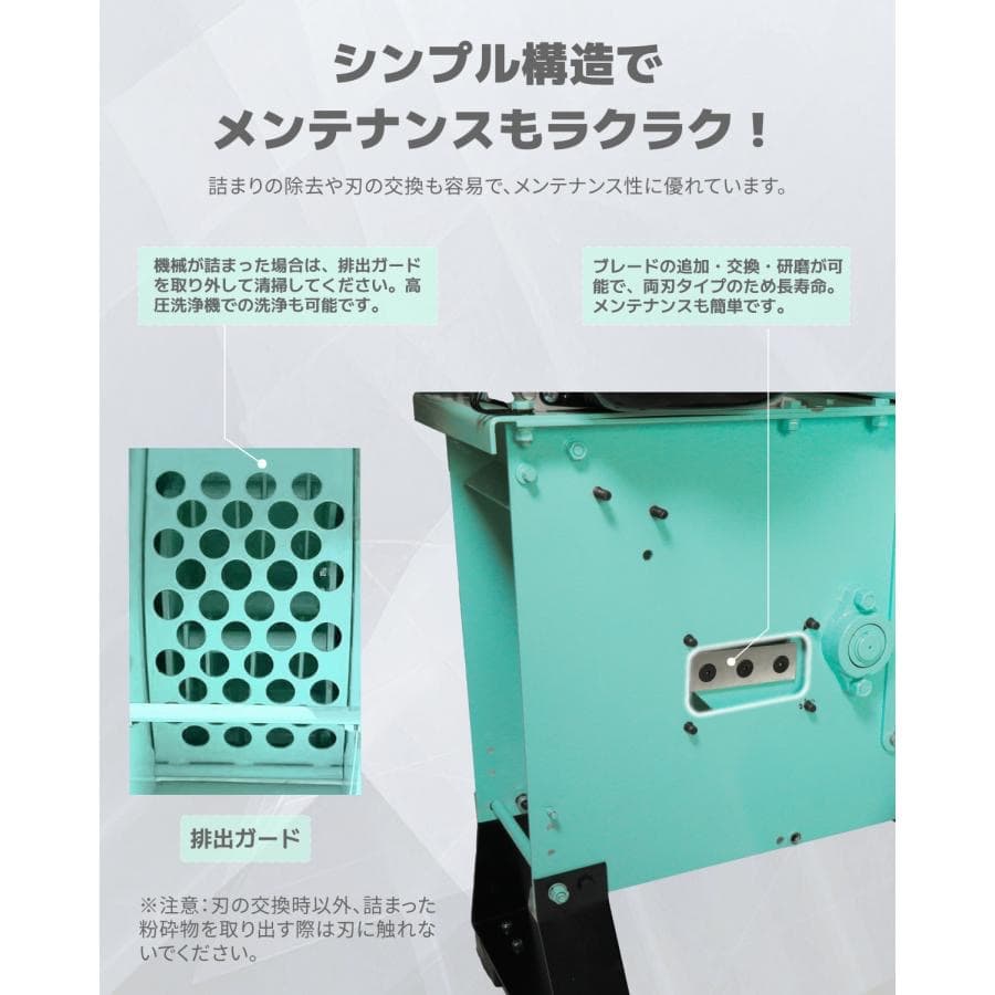 エンジン粉砕機 竹/木材最大130mm粉砕能力 15馬力 半自動 ゴミ処理