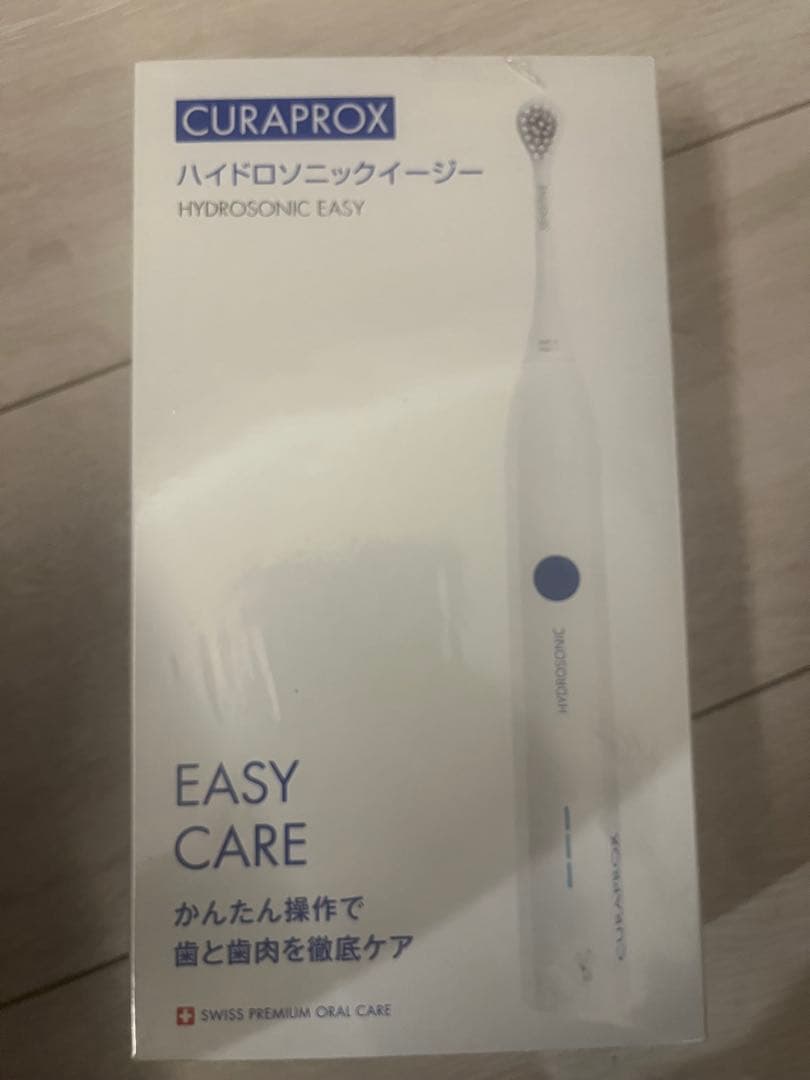 クラプロックス・ハイドロソニックイージー