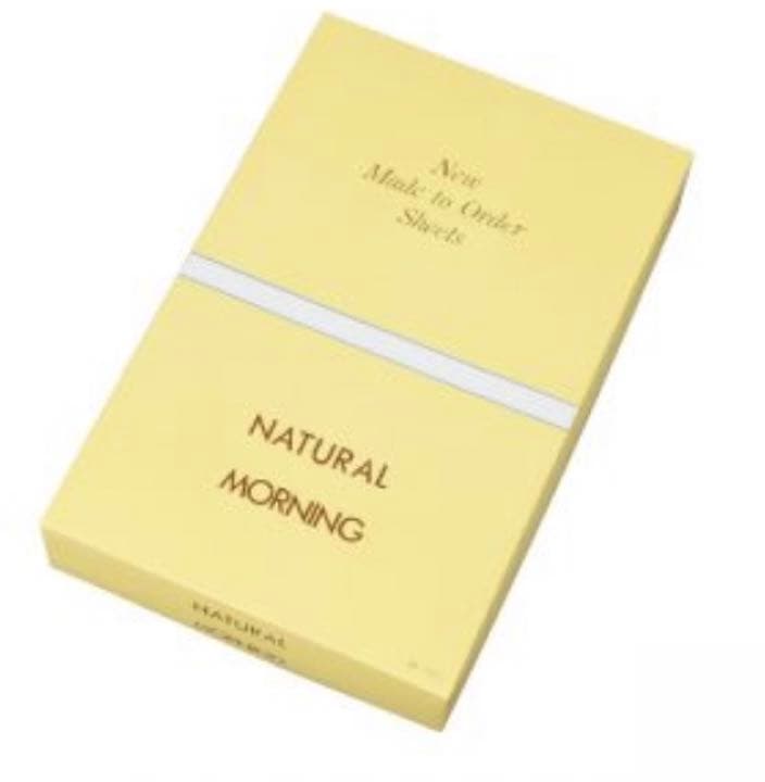 ヘルスウェーブゴールドすややか専用シーツ　2枚セット　値下げ！