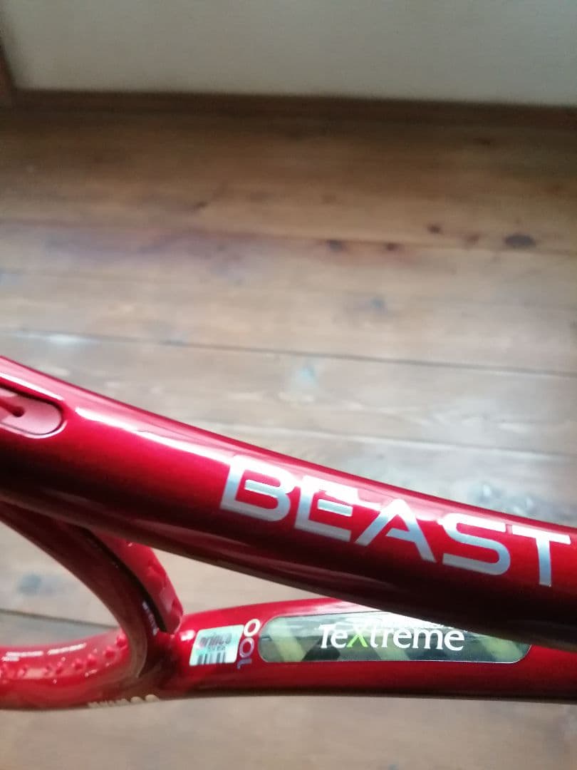 プリンス　BEAST　ビースト テニスラケット 280g グリップサイズ2