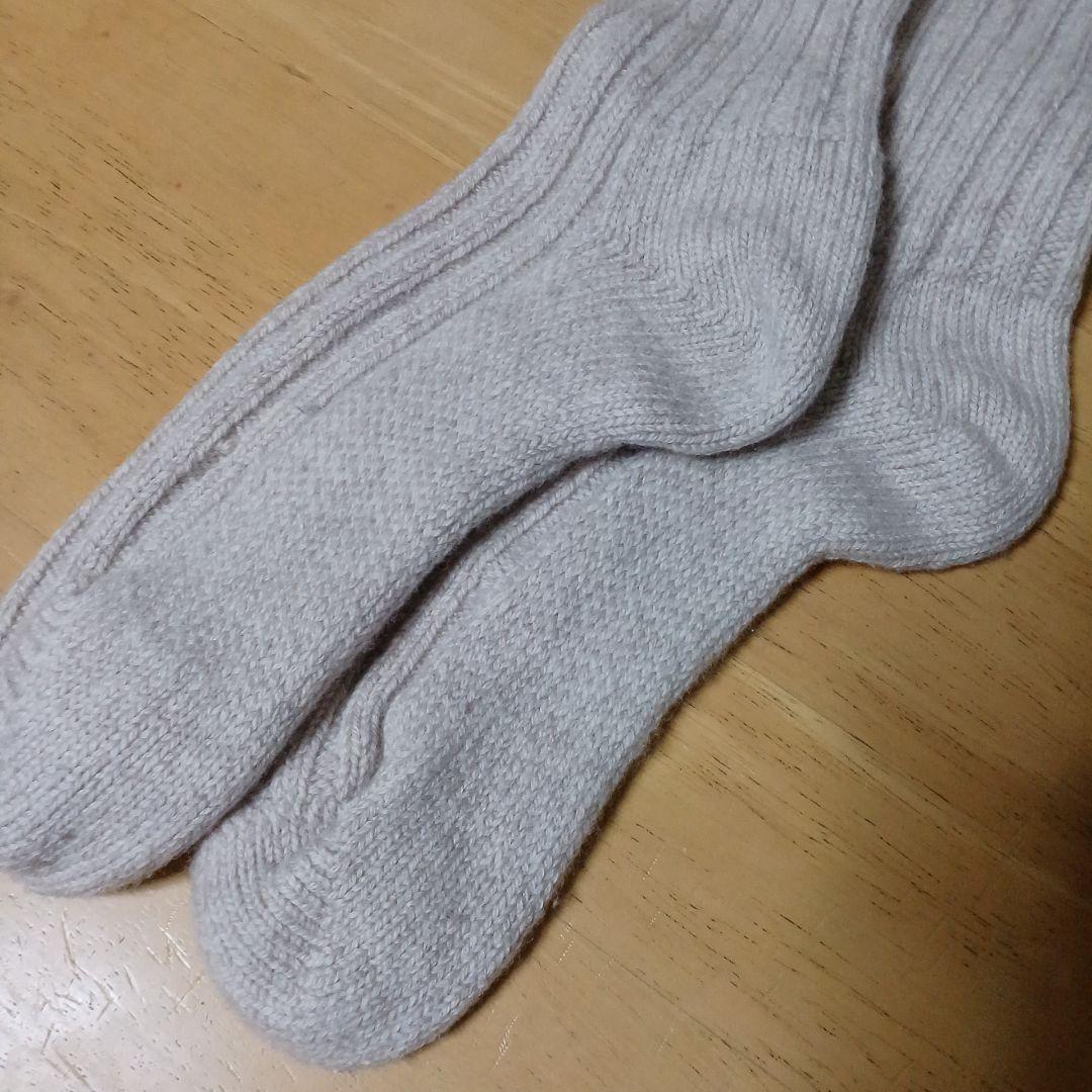 【バラ売り可】わざわざオリジナル靴下3足セット　湯たんぽみたいなリブウール靴下