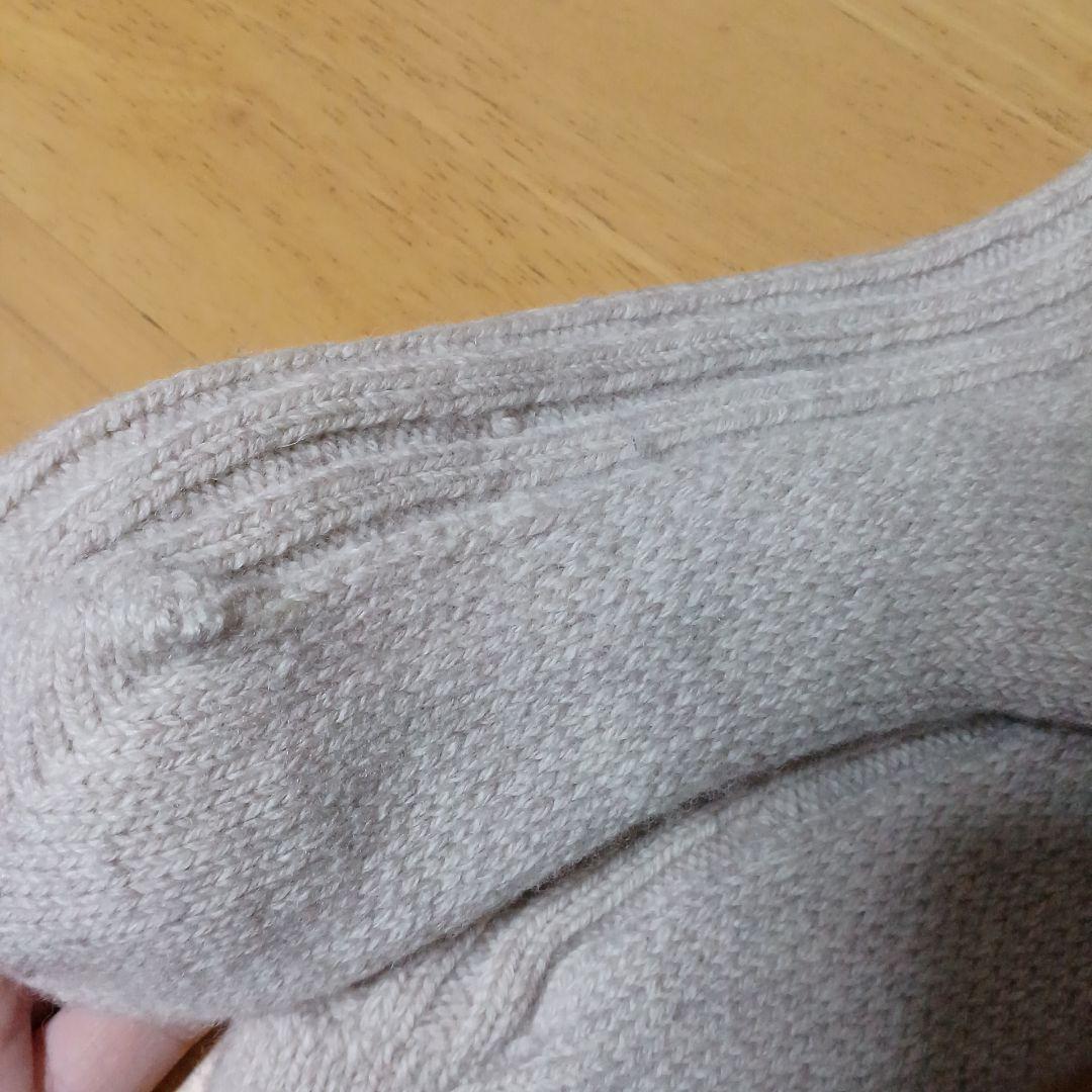 【バラ売り可】わざわざオリジナル靴下3足セット　湯たんぽみたいなリブウール靴下