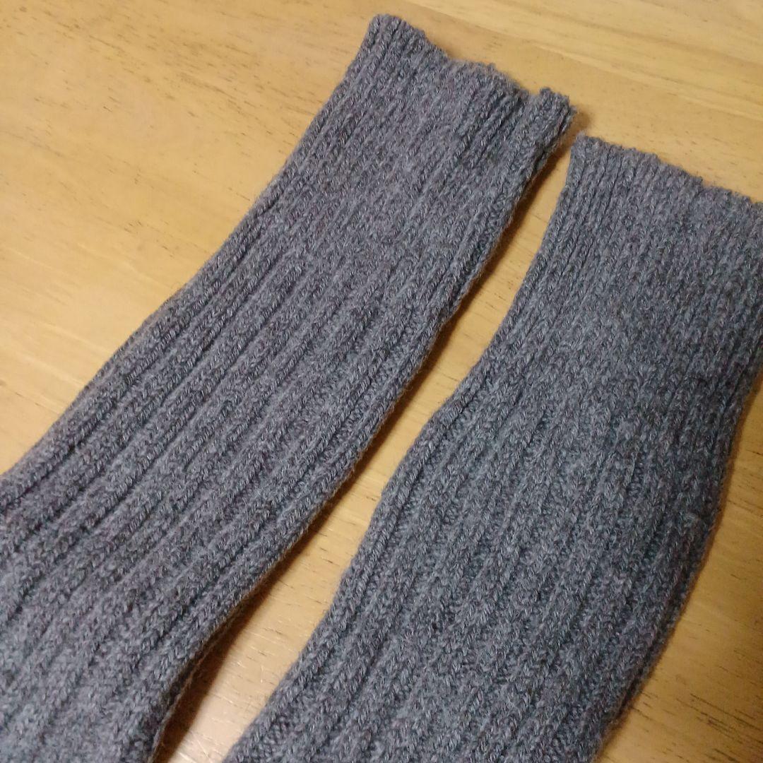 【バラ売り可】わざわざオリジナル靴下3足セット　湯たんぽみたいなリブウール靴下