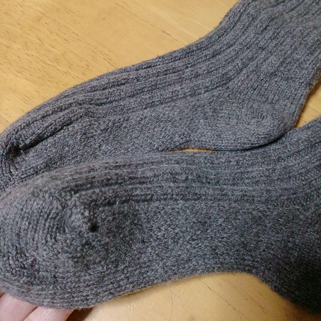 【バラ売り可】わざわざオリジナル靴下3足セット　湯たんぽみたいなリブウール靴下
