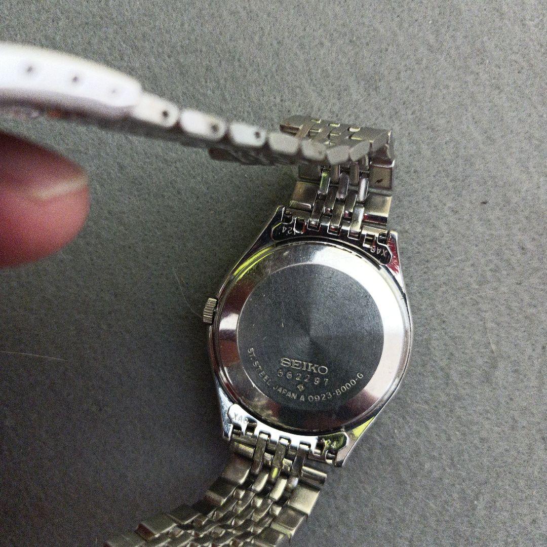 SEIKO クォーツ 0623‐8000 KSステンレスベルト（CAB124）