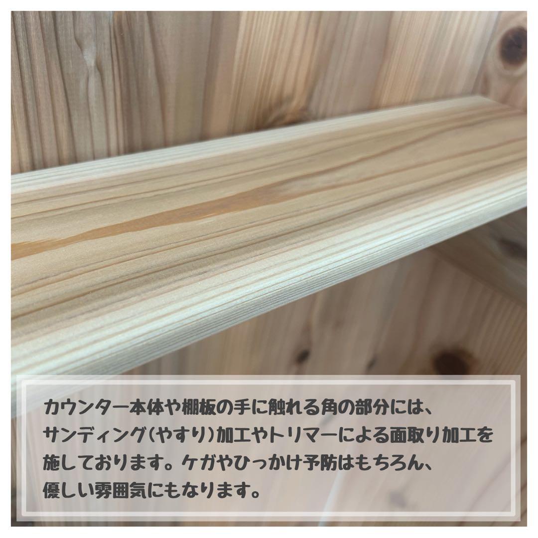 【いせえび】折り畳み式 レジカウンター オーダーメイド品