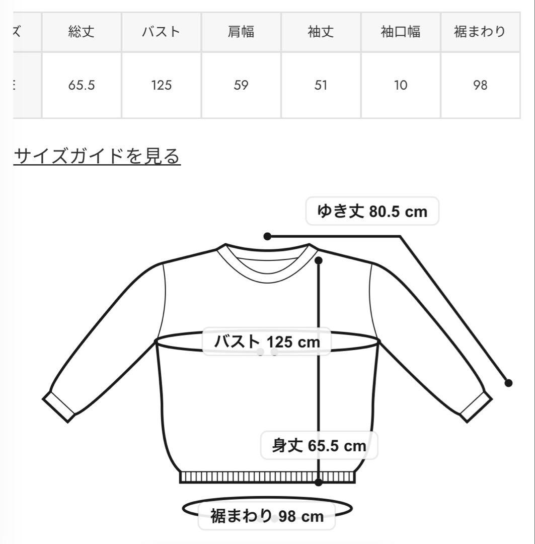 Disney SERIES by MUS 　ミッキー　MD FACE ニット
