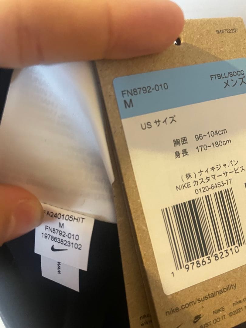 125周年 バルセロナ 24-25 ヤマル アウェイユニフォーム スペイン代表