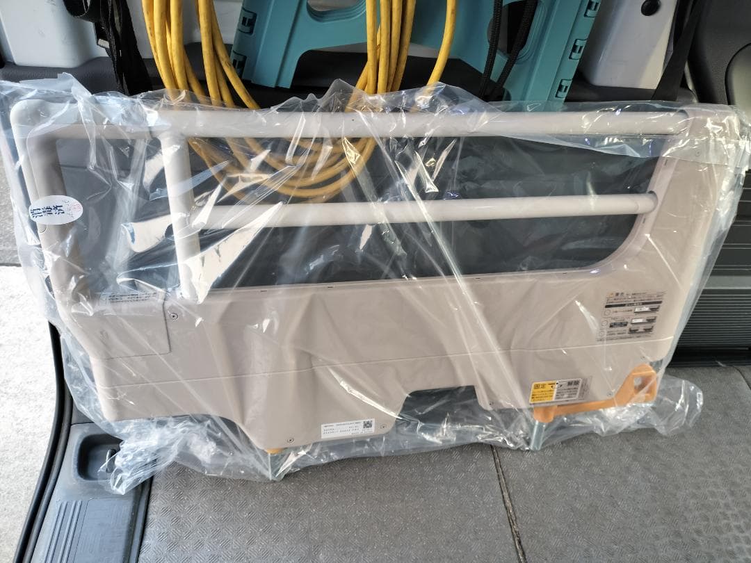 パラマウントベッド　サイドグリップ　ＫＳ－０３０Ａ　中古美品