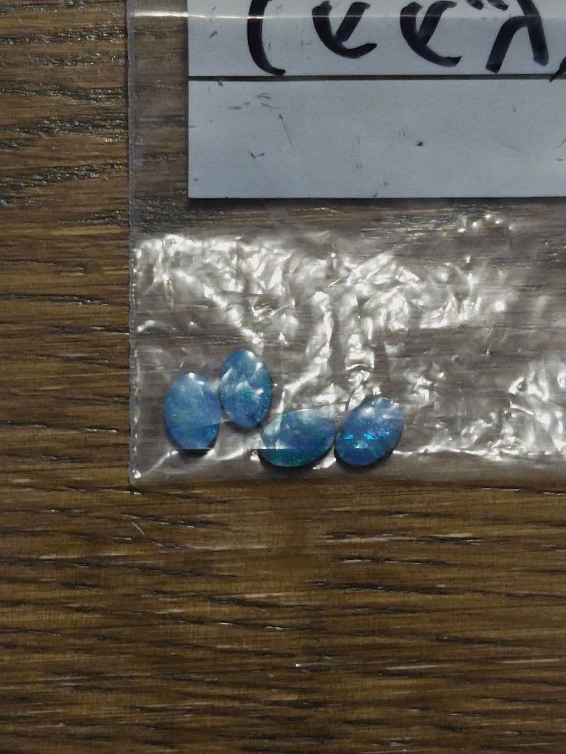 オパール ルース ３点セット オマケ付き