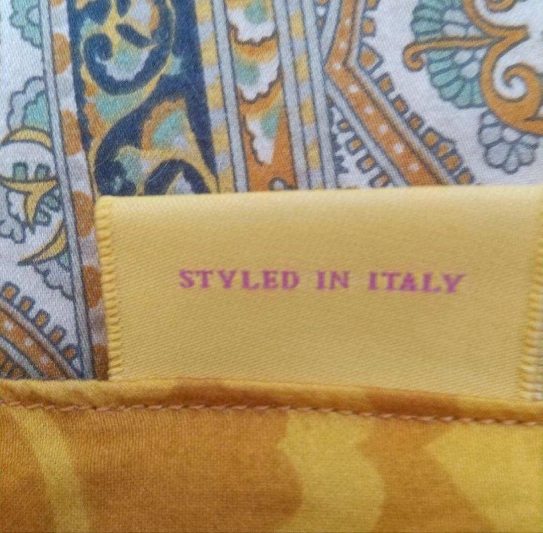 【エトロ】ペイズリー柄掛け布団カバー