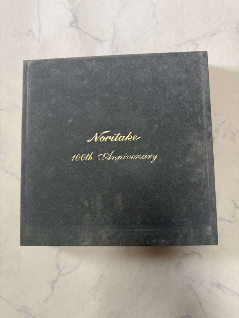 ノリタケ 100周年コレクション　四季彩舞曲　プレート