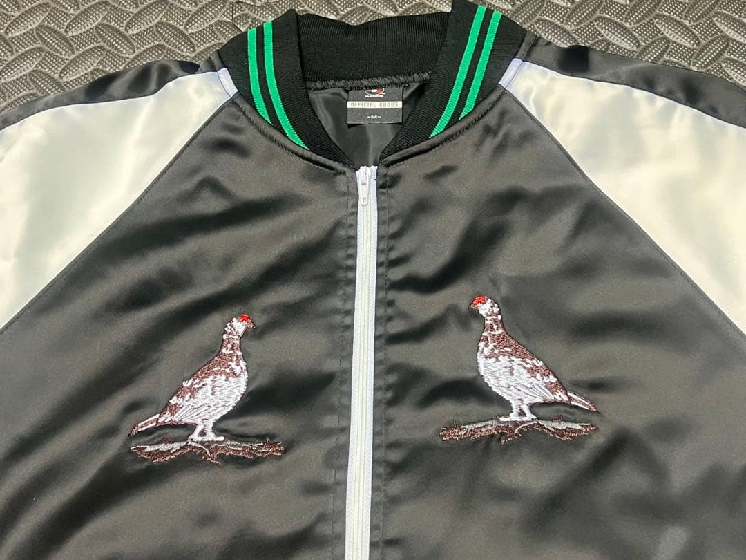 松本山雅　新品未使用　Matsumoto スカジャン 55周年記念　限定品