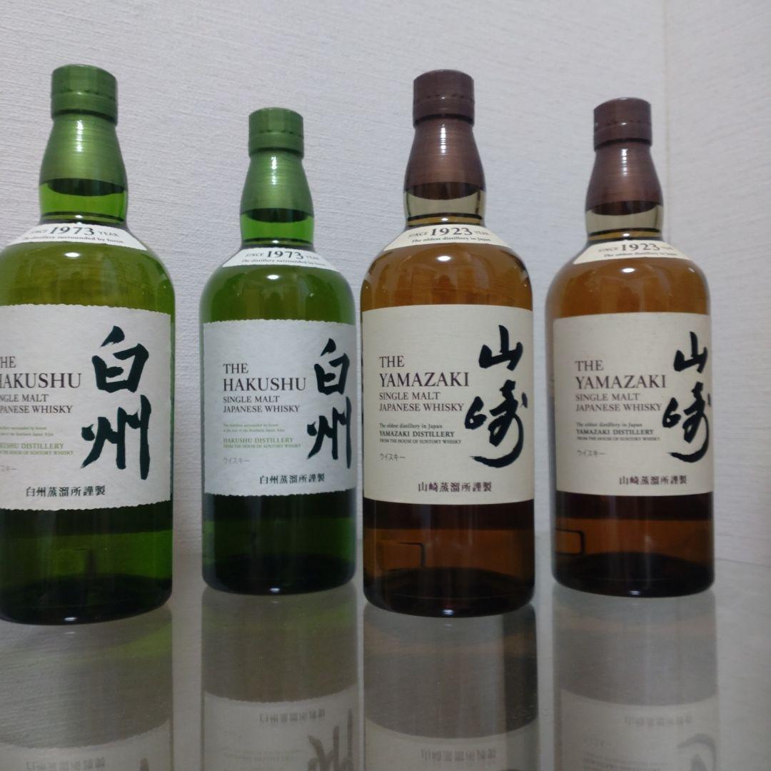 サントリー 山崎 シングルモルト ウイスキー 43度 700ml　白州