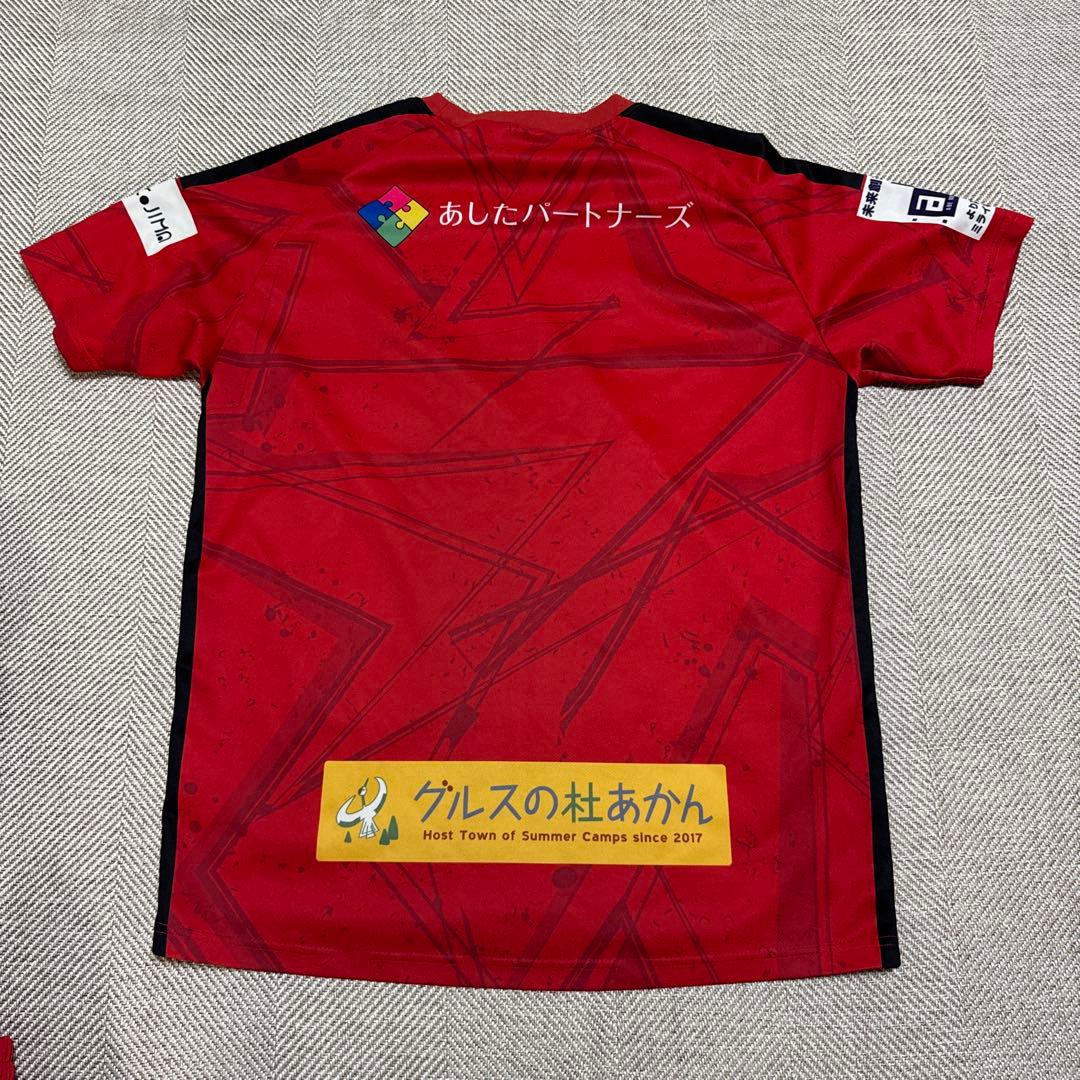 h*.様 日本大学サッカー部　ユニフォームセット