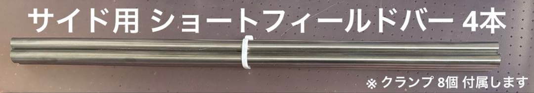 prez  取引進行ページ