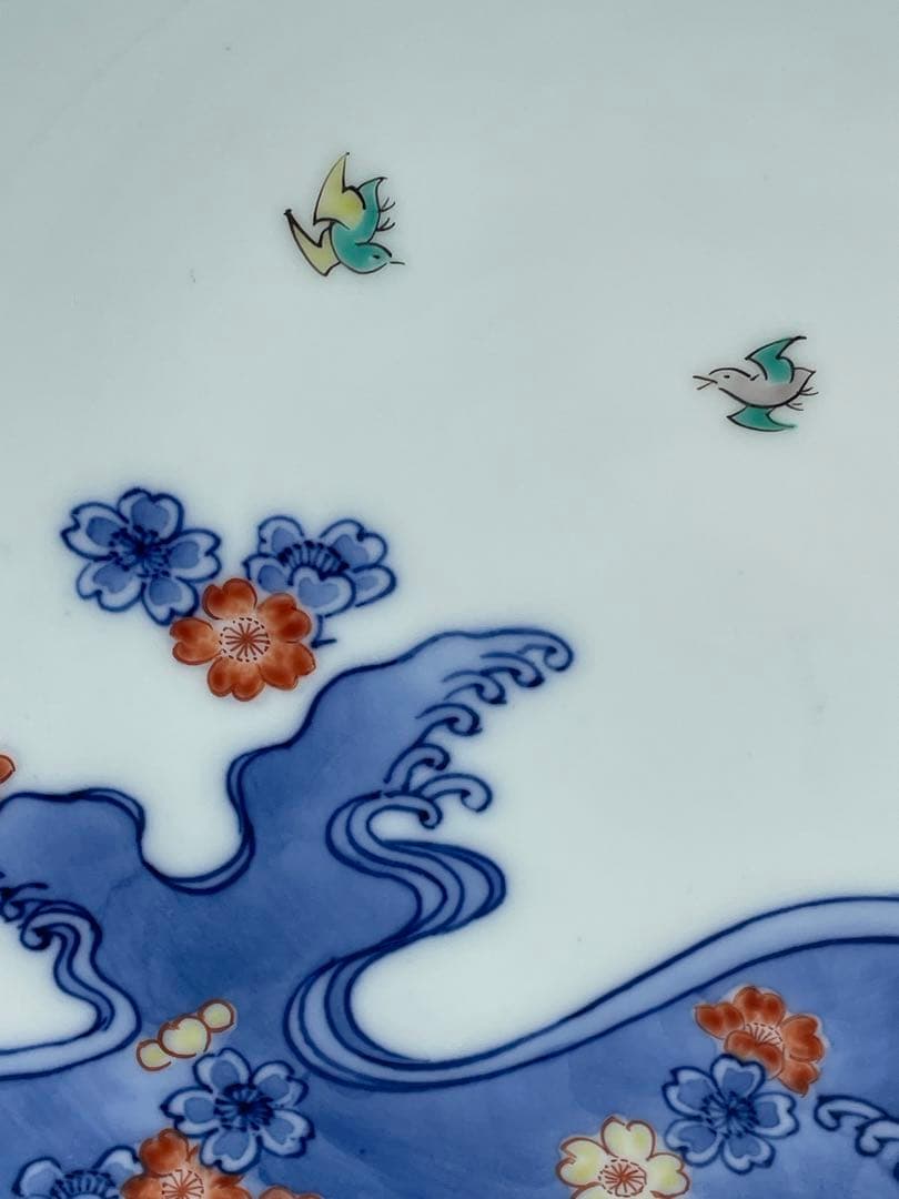 十三代 酒井田柿右衛門 染錦 波千鳥文 額皿 飾皿