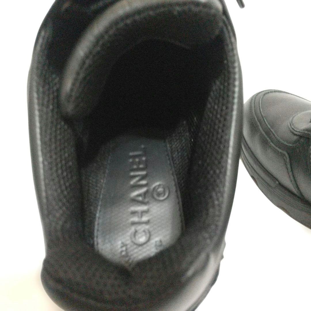 美品 CHANEL ブラック レザースニーカー 37 (24cm)