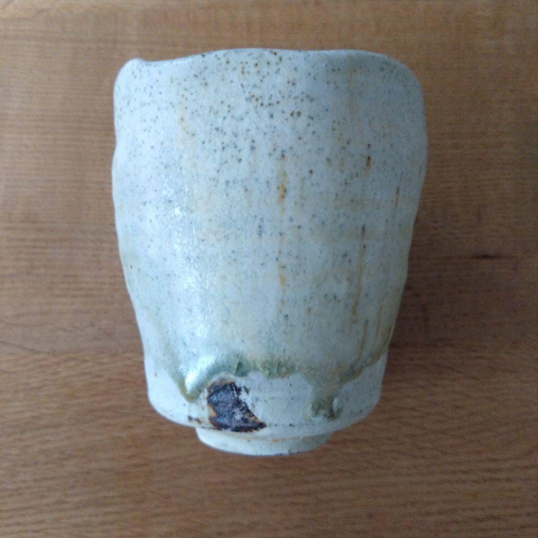 木村颯太　お皿　湯呑　4点セット　益子焼