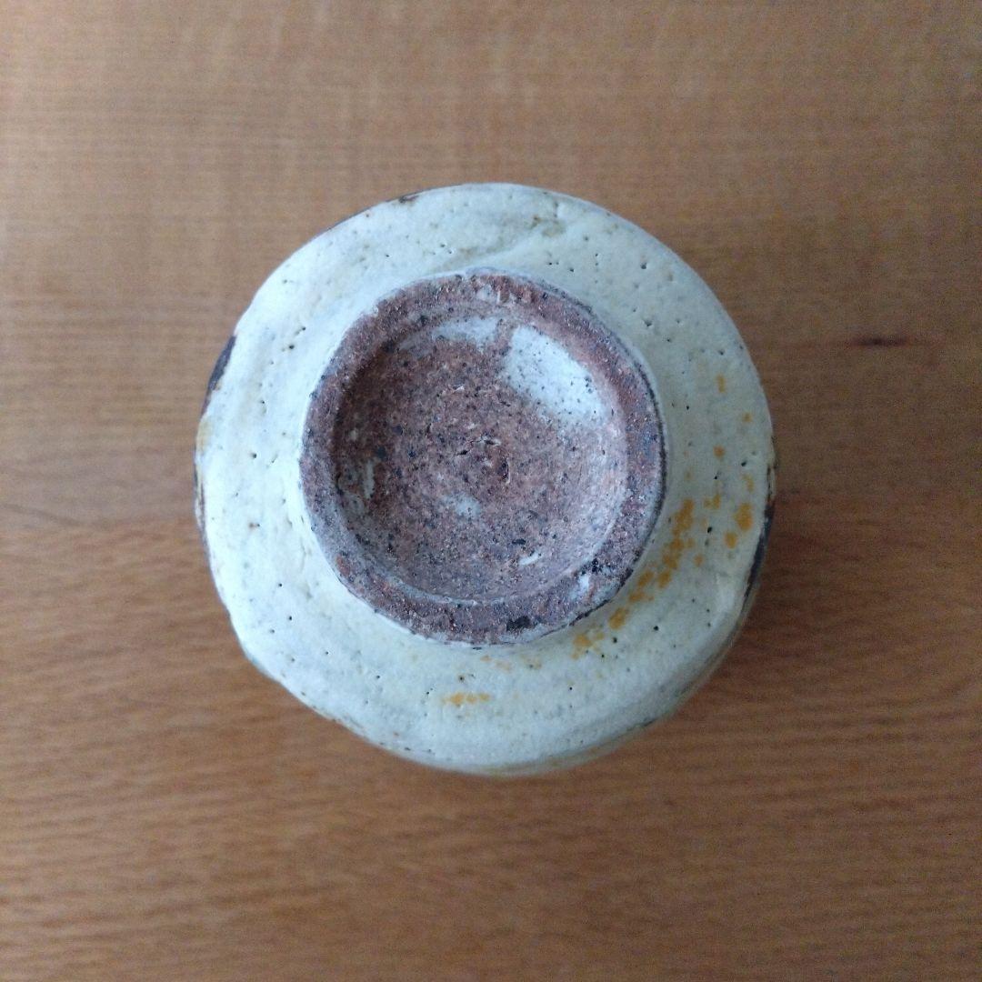 木村颯太　お皿　湯呑　4点セット　益子焼