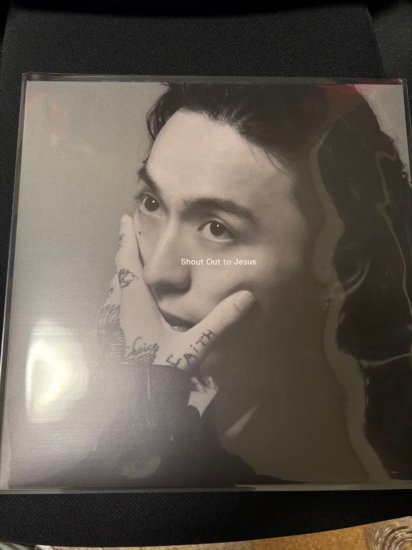 kvibaba Shout Out to Jesus レコード 新品 1