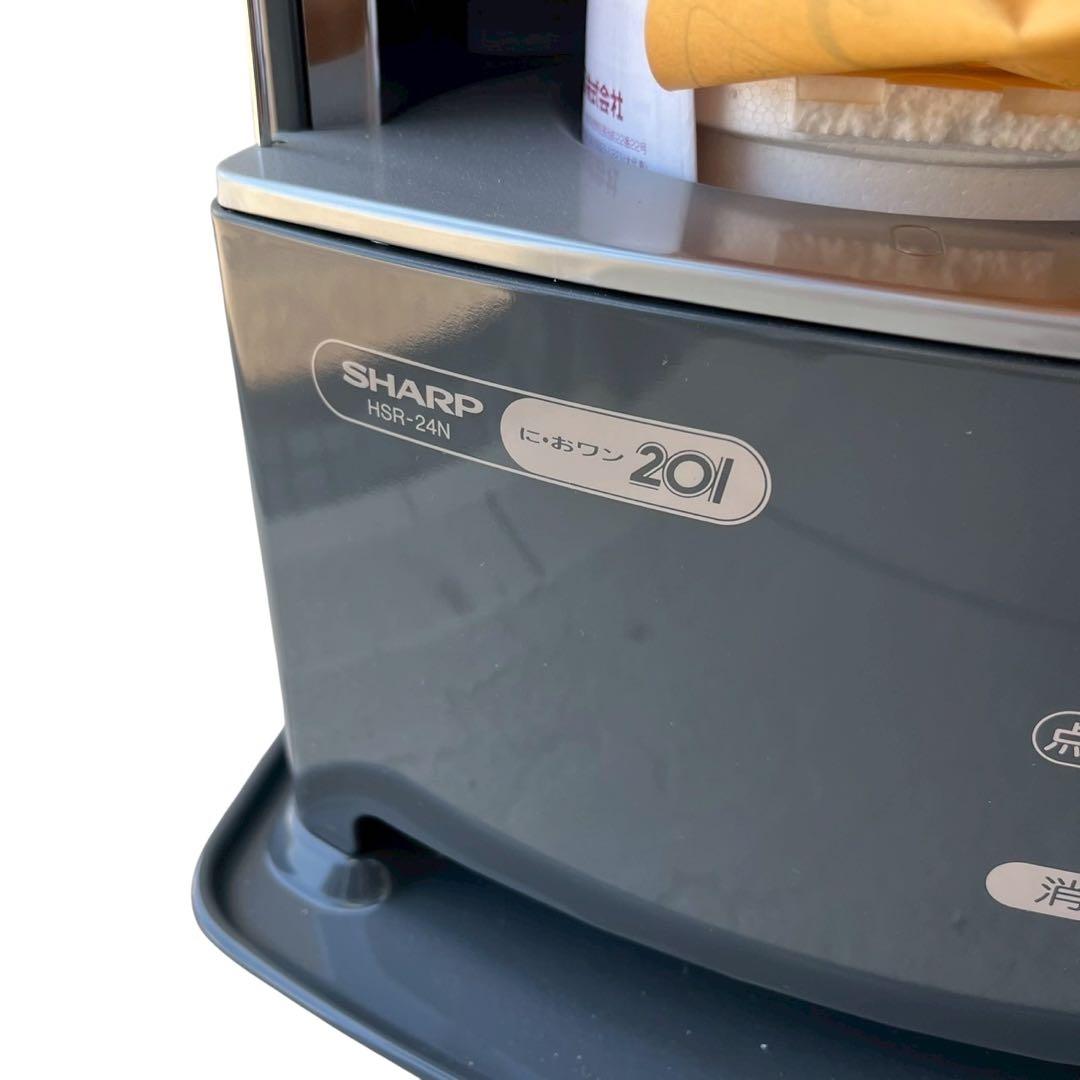 SHARP シャープ 石油ストーブ HSR-24N-B