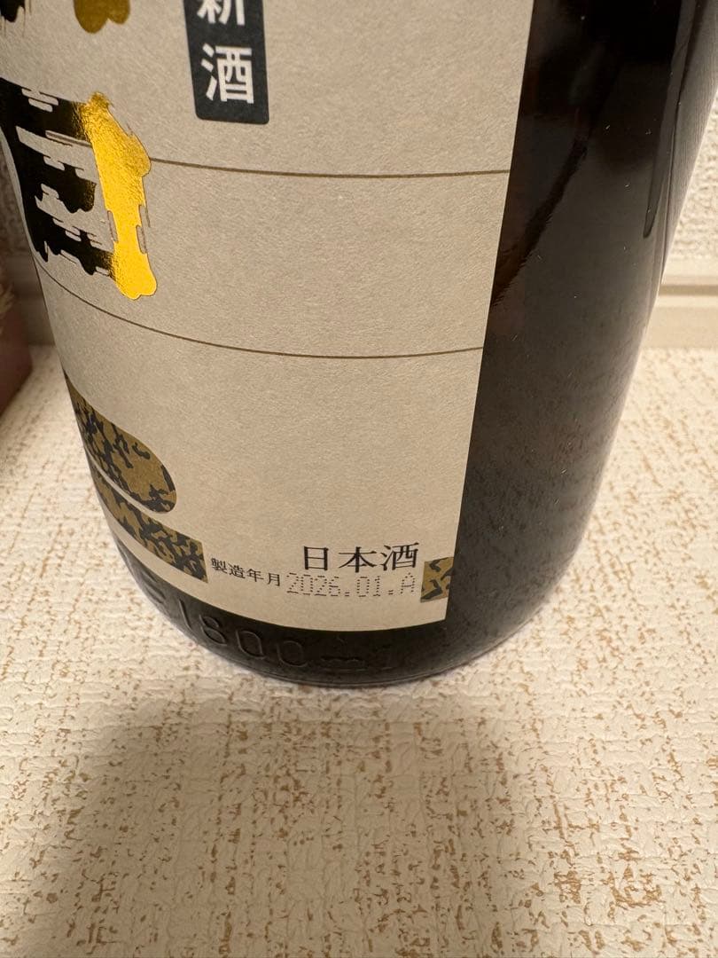 朝日鷹　日本酒 1800ml 化粧箱入り　2026年1月詰め