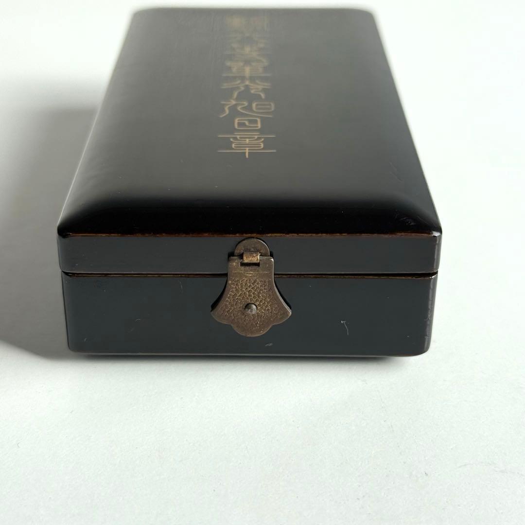 K*N様 勲六等単光旭日章 旧日本軍 金文字共箱付 勲章【NN1130-1】