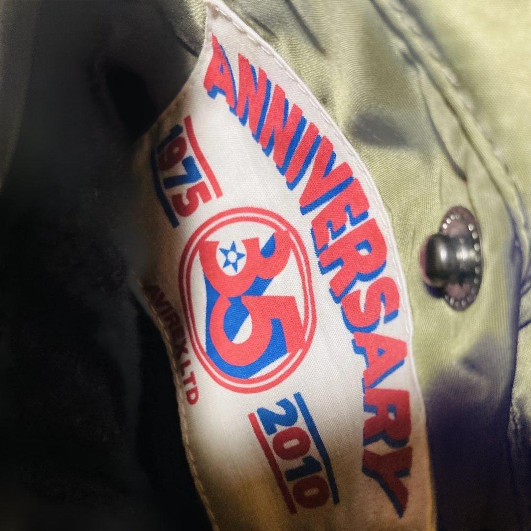 AVIREX 35周年 MA-1 リバーシブル フライトジャケット カーキ L