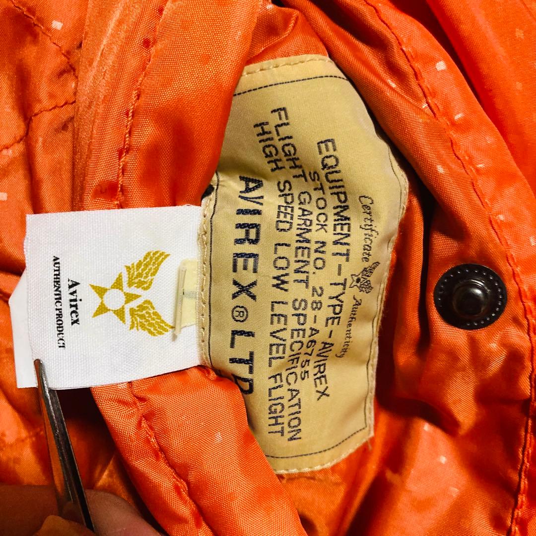 AVIREX 35周年 MA-1 リバーシブル フライトジャケット カーキ L