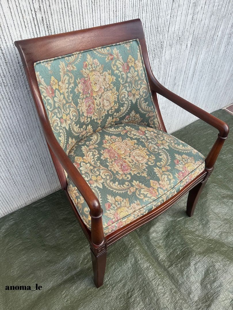 1024【アームチェア】旭川家具　インテリアセンター(CONDE　HOUSE）