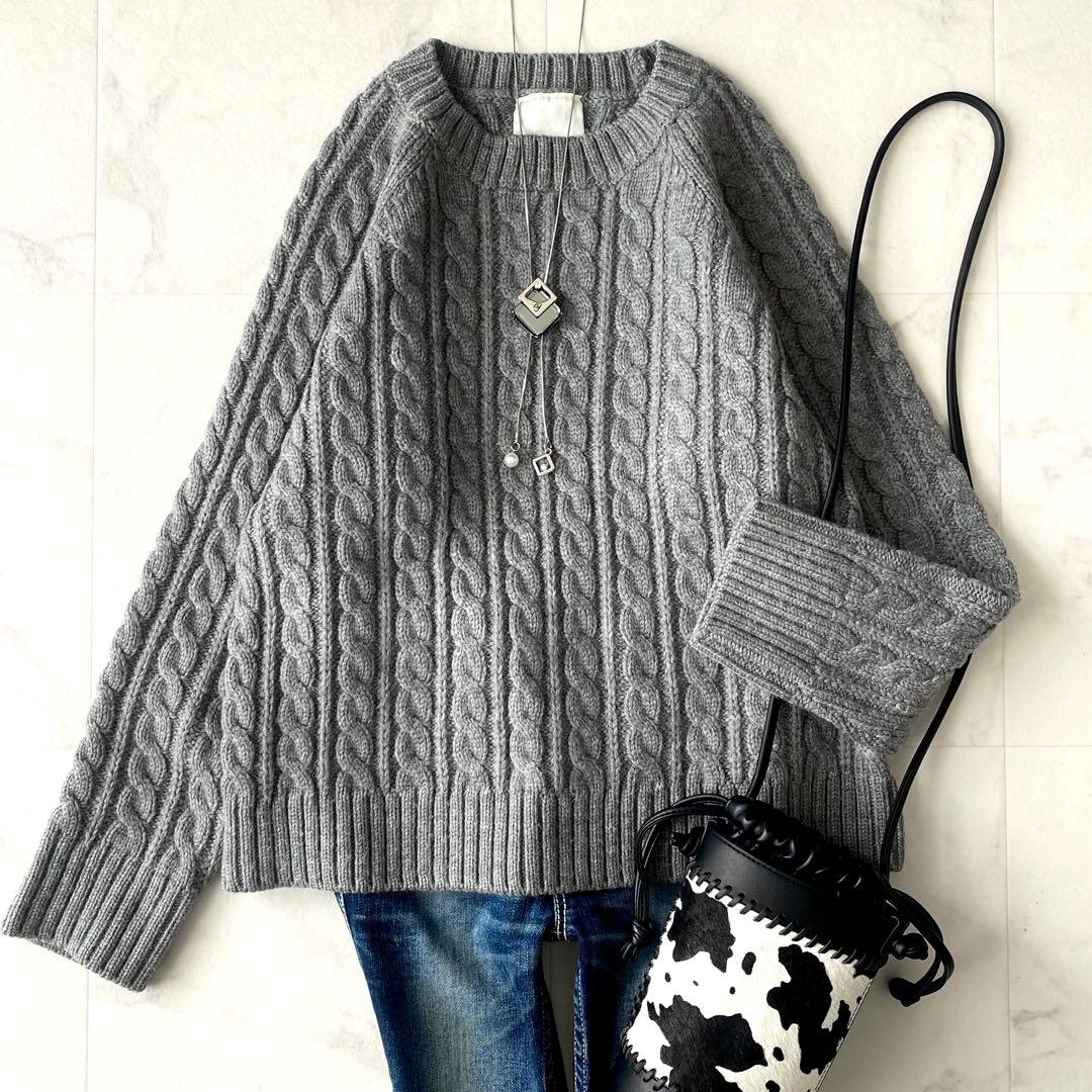 美品.定価3.2万☆ウィムガゼット ケーブル編み クルーネックニット