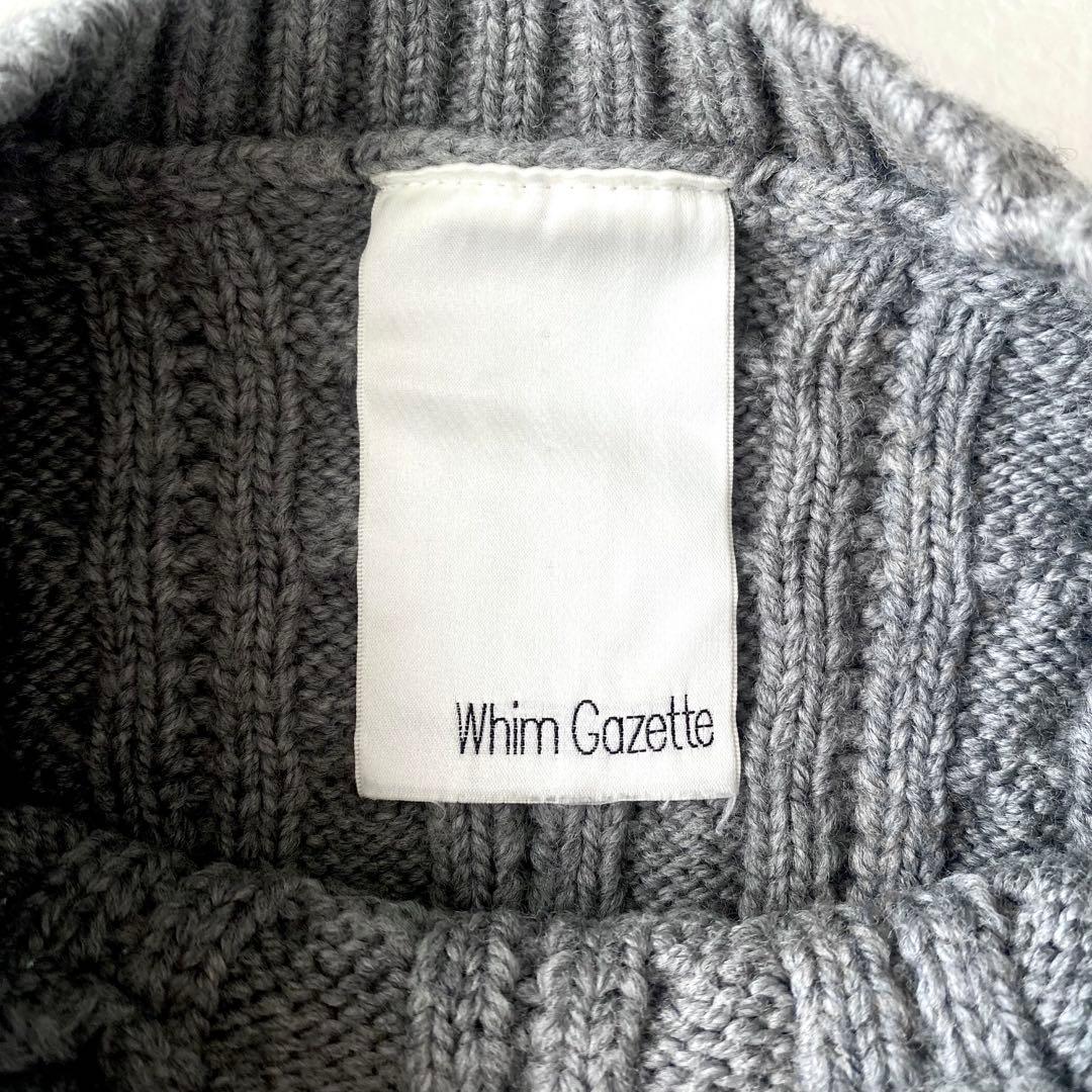 美品.定価3.2万☆ウィムガゼット ケーブル編み クルーネックニット